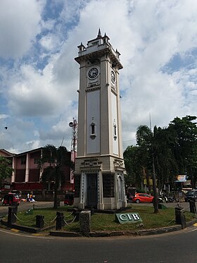 Ratnapura