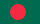 Flag of Bangladesh