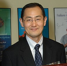 山中伸弥 2012年生理学或医学奖