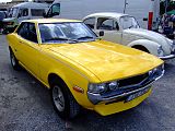 Toyota Celica ST (1975–1977)