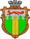 Blason de Kivertsi