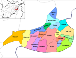 Chaparhar District, Nangarhar Province