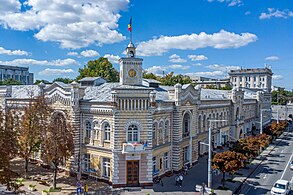 Mairie de Chișinău.