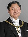 Emperor Naruhito