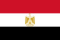 Det egyptiske flagget