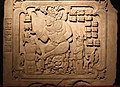 Image 5Panel 3 from Cancuen, Guatemala, representing king T'ah 'ak' Cha'an (from History of Mexico)