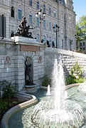 Fontaine de Louis-Philippe Hébert avant 2016.