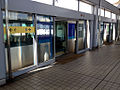 Tactile pavings combined with platform screen doors