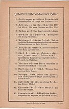 Programm der Österreichischen Bibliothek, hrsg. durch Hugo von Hofmannsthal, S. 1 und Rückseite