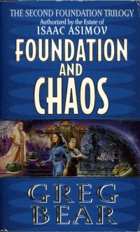 File:FoundationandChaos.jpg