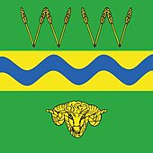 Flag of Wagga Wagga