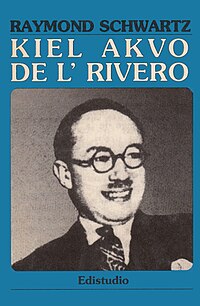 Kiel akvo de l' rivero