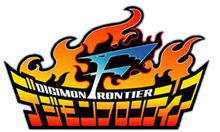 Digimon Frontier Logo.png