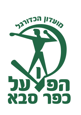 Fichier:Hapoel kfar-saba fc.svg