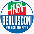 Simbolo elettorale di Forza Italia nel 2006