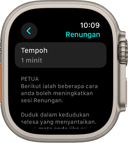 Skrin app Sedar Minda menunjukkan tempoh satu minit di bahagian atas. Di bawah ialah petua untuk membantu meningkatkan sesi Renungan.