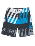 Quiksilver Cypher Massive Boardshorts