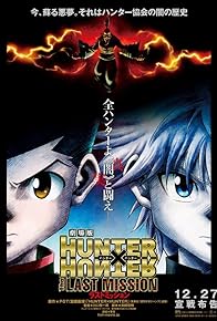 Primary photo for Hunter x Hunter: The Last Mission