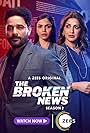 The Broken News (2022)