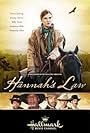 Hannah's Law (2012)