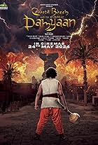 Chhota Bheem and the Curse of Damyaan