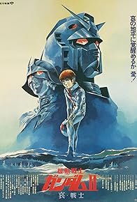 Primary photo for Mobile Suit Gundam II: Soldiers of Sorrow