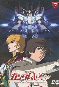 Primary photo for Mobile Suit Gundam Unicorn 7