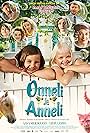 Onneli ja Anneli (2014)