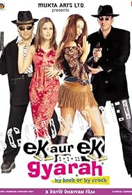 Ek Aur Ek Gyarah: By Hook or by Crook (2003)