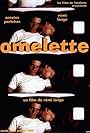 Omelette (1994)