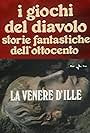 La Venere d'Ille (1979)