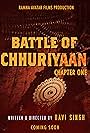 Battle of Chhuriyaan