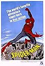 The Amazing Spider-Man (1977)