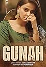 Gunah (2023)