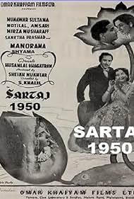 Sartaj (1950)