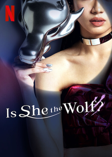 Is She the Wolf? (2023)