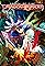 Breath of Fire: Dragon Quarter's primary photo