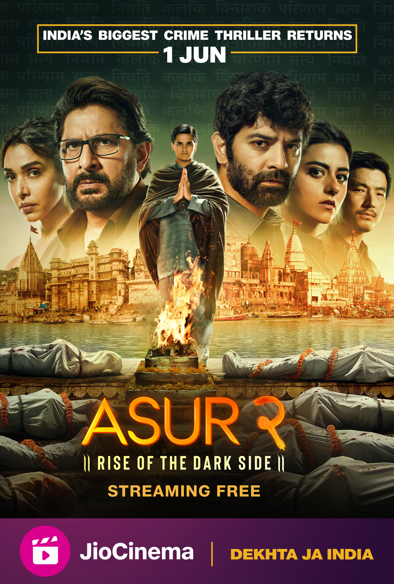 Arshad Warsi, Anmol Garg, Meiyang Chang, Barun Sobti, Vishesh Bansal, Anupriya Goenka, and Ridhi Dogra in Asur: Welcome to Your Dark Side (2020)