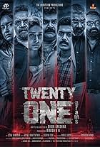 Renji Panicker, Bibin Krishna, Rinish K.N., Nandhu, Anoop Menon, Lenaa, Shankar Ramakrishnan, Leona Lishoy, and Anu Mohan in Twenty One Grams (2022)