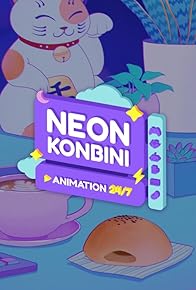 Primary photo for Neon Konbini