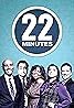 This Hour Has 22 Minutes (TV Series 1993– ) Poster