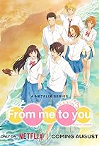 Kimi ni Todoke: From Me to You