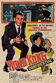 Primary photo for Hong Kong Confidential