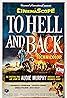 To Hell and Back (1955) Poster