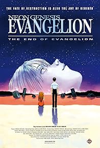 Primary photo for Neon Genesis Evangelion: The End of Evangelion