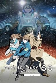 Primary photo for Psycho-Pass: Sinners of the System Case.1 Crime and Punishment