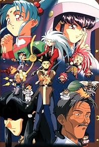 Primary photo for Tenchi Universe