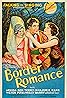 Border Romance (1929) Poster