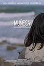 Muñeca (2017)