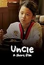 Uncle (2021)